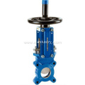 Wafer or Lug Type Knife Gate Valve